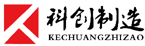 上海亞斯電氣制造有限公司