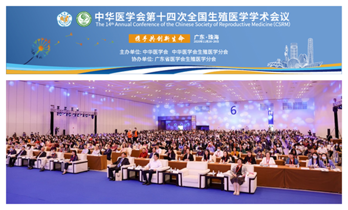 1664264129826273.png 微信圖片_20220927152755.png