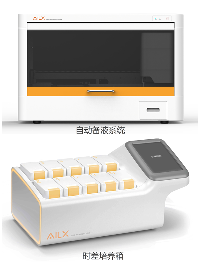 1664345348819152.png 微信圖片_20220928112350.png